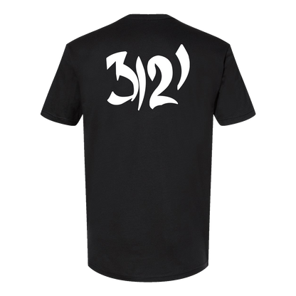 3121 Don't U Wanna Come Unisex T-Shirt