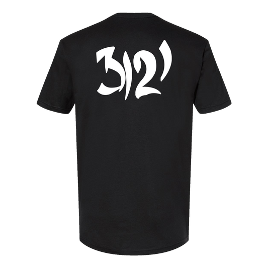3121 Don't U Wanna Come Unisex T-Shirt