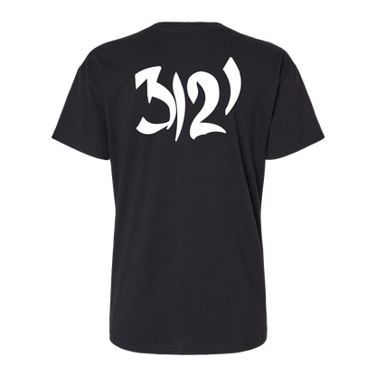 3121 Don't U Wanna Come Women's Relaxed T-Shirt