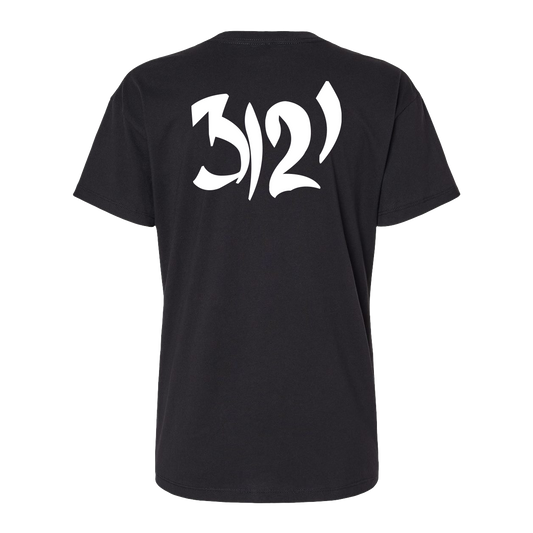 3121 Don't U Wanna Come Women's Relaxed T-Shirt